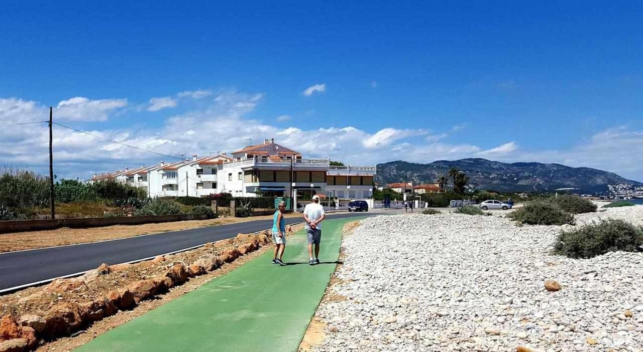 Apartamento Cap Y Corp